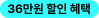 공식인증대리점